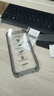 圖拉斯【25°超清防窺膜】適用于iphone16promax鋼化膜蘋果16promax手機膜防偷窺無黑邊抗指紋防摔全覆蓋 iPhone16ProMax【第2件半價】 8K超清不累眼丨25°頂配防窺丨超 曬單實拍圖