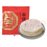 全聚德 北京烤鴨 百年禮盒套裝1380g 中華老字號(hào) 北京特產(chǎn)熟食食品 曬單實(shí)拍圖