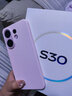 vivo S30 【國家補貼】  多彩輕薄直屏 5000萬索尼超級潛望長焦  6500mAh長續(xù)航 新品5G手機 vivo手機 桃桃粉 12GB+512GB 官方標(biāo)配 曬單實拍圖