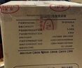 鐵夫TIEFU-2L車載電飯煲12v24v貨車汽車通用 白 曬單實拍圖