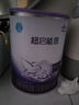 雀巢（Nestle）超啟能恩嬰幼兒乳蛋白部分水解配方奶粉1段0-12個月適用800克  曬單實拍圖