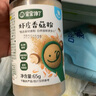 寶寶饞了 蝦皮香菇粉高鈣兒童輔食添加調(diào)味料拌飯料無添加鹽65g 曬單實(shí)拍圖
