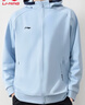 李寧（LI-NING）外套男子秋款空氣層舒適開衫連帽運(yùn)動(dòng)服休閑透氣夾克衛(wèi)衣 曬單實(shí)拍圖