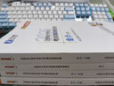 2025版現(xiàn)貨注會奇兵制勝】之了課堂cpa25年注冊會計師書教材網(wǎng)課會計審計經(jīng)濟(jì)法稅法公司戰(zhàn)略財務(wù)成本管理財管歷年真題試卷2學(xué)考要點(diǎn)二知了官方騎兵致勝一 2025現(xiàn)貨立發(fā)】注會奇兵制勝1-會計 曬單實(shí)拍圖