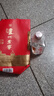 瀘州老窖 六年窖頭曲 濃香型白酒 52度500ml*6瓶 整箱裝(贈送3個(gè)禮品袋) 曬單實(shí)拍圖