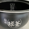 蘇泊爾（SUPOR）【國家補(bǔ)貼】鮮呼吸IH電壓力鍋5L家用智能自動排氣304精鋼球釜SY-50HC8033Q雙膽電飯煲高壓鍋4-6人 曬單實(shí)拍圖