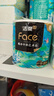 潔柔有芯卷紙藝術(shù)油畫Face4層200克*10卷衛(wèi)生紙卷筒紙巾整箱開學(xué)必備 曬單實拍圖