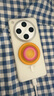 PopSockets【熱帶舞曲】泡泡騷手機支架氣囊伸縮防摔粘貼指環(huán)扣便攜磁吸手機支架MAGSAFE磁吸捏捏圓啪嗒 捏捏落日·MagSafe圓啪嗒 曬單實(shí)拍圖