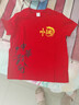 綴櫻武術(shù)表演服兒童六一幼兒園啦啦隊表演出服功夫太極訓練功服短袖 紅上衣T 中華武術(shù)款 140 標準碼-按照身高 曬單實(shí)拍圖