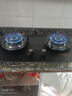 萬喜燃氣灶JZT/Y-XD11煤氣灶雙灶家用天然氣爐灶猛火液化氣雙灶 天然氣 【XD11】磨砂鋼化玻璃面板 曬單實拍圖