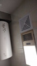 OPPLE歐普600x600排氣扇300x300換氣扇石膏板礦棉板大功率靜音排風(fēng)扇 300x300鋁扣板吊頂專用80w 曬單實(shí)拍圖