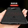 ESCASE 華為mate30pro手機(jī)殼mate30pro4G/5G保護(hù)套 個(gè)性創(chuàng)意全包邊防摔貼皮背殼 ES-19深邃黑 曬單實(shí)拍圖