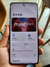 摩托羅拉 聯(lián)想moto G100 Pro 1.5K護(hù)眼屏 6720mAh充電寶級(jí)大電池 IP68&IP69抗水 NFC AI手機(jī) 12+256 松煙藍(lán) 曬單實(shí)拍圖