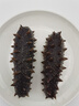 即食海參6斤90只大連遼刺參單個獨立包裝真空6頭鮮燉鮮食冷蒸禮盒 9年刺參王半斤5-8只【試吃】 曬單實拍圖