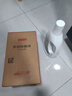 京東京造居家衣物除菌液2kg×2瓶 可配洗衣液消毒液99.9%殺菌除螨海洋香氛 曬單實(shí)拍圖