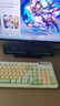 Colorfire七彩虹電腦游戲RGB音響音箱 家用桌面臺式機筆記本 可拆分體式  顯示器多媒體音箱 黑色 FS-D2101 曬單實拍圖