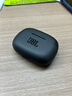 JBL  WAVE BEAM 2 主動(dòng)降噪無(wú)線藍(lán)牙耳機(jī)音樂(lè)運(yùn)動(dòng)通話入耳式耳麥防水防塵生日禮物  國(guó)家補(bǔ)貼  曜石黑 曬單實(shí)拍圖