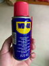 WD-40強(qiáng)力除銹劑鐵銹wd40金屬防銹門(mén)鎖潤(rùn)滑油機(jī)械螺絲螺栓松動(dòng)清潔40ml 曬單實(shí)拍圖