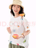 飛鳥和新酒女孩植物印花T恤女2025秋季新款短款寬松休閑圓領上衣 純色蓮粉色HCD02  M 曬單實拍圖