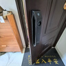 凱迪仕（kaadas）智能門鎖 雙攝人臉識(shí)別可視貓眼大屏指紋鎖 金剛P30 Pro Max雙攝 曬單實(shí)拍圖