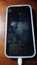 Apple/蘋果 iPhone 16（A3288）128GB 白色 支持移動聯(lián)通電信5G 雙卡雙待手機(jī) 曬單實(shí)拍圖