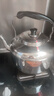 蘇泊爾（SUPOR）水壺304不銹鋼鳴音燒水壺電磁爐燃?xì)饷簹馔ㄓ?304不銹鋼燒水壺- 7L 曬單實拍圖