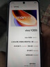 vivo Y200i 5G新品手機6000mAh大電池120Hz護眼屏 雙揚300% 可選Y200t 【 Y200i 】浩海藍 8GB+256GB 曬單實(shí)拍圖