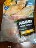 翔泰 海南鯛魚/羅非魚排2斤5-7片 去皮去刺 輕食魚片 燒烤火鍋魚類 曬單實(shí)拍圖