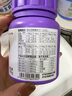 衛(wèi)仕乳鐵蛋白貓多維約200片 專用復(fù)合維生素免疫維b寵物 曬單實拍圖