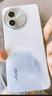 vivo Y200t 8GB+128GB 極光 國家補(bǔ)貼 44W 6000mAh 120Hz金剛護(hù)眼屏 雙揚(yáng)300%大音量 拍照 AI 手機(jī) 曬單實(shí)拍圖