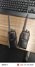 摩托羅拉（Motorola）A1D 數(shù)字對(duì)講機(jī) 加密抗干擾 語(yǔ)音洪亮 模擬數(shù)字專業(yè)地下室強(qiáng)力穿透手臺(tái) 曬單實(shí)拍圖