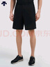 DESCENTE迪桑特BLEU系列都市騎行通勤運動男士夏季梭織短褲 BK-Tap Shoe L (175/84A) 曬單實拍圖
