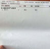 東嵐 益百分德國進口羅伊氏乳桿菌腸胃益生菌配幽門螺旋菌桿菌養(yǎng)胃護胃益生菌 7瓶周期裝【適合成人老人使用】 曬單實拍圖