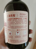 上海藥皂內(nèi)衣柔護(hù)除菌洗衣液300g 瓦解污漬血漬除菌除螨柔軟衣物精油留香 曬單實拍圖