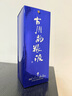 古川純糧液藍(lán)標(biāo)酒40.8度濃香型固態(tài)發(fā)酵純糧食酒四川白酒大曲邛酒 40.8度 500mL 1瓶 曬單實(shí)拍圖