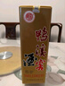 鴨溪窖54度復(fù)古版純糧酒口糧酒貴州濃香型高粱白酒500ml禮盒裝店鋪熱賣 54度 500mL 6瓶 整箱裝3禮袋 曬單實拍圖