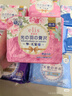 愛璐茜（elis）大王光羽奢適日用衛(wèi)生巾京東自營250mm 60片超薄無感姨媽巾某東來 曬單實拍圖