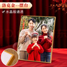 世紀(jì)開元 水晶相框擺臺照片定制洗照片加相框婚紗照打印高清沖印掛墻全家福 8英寸 曬單實拍圖