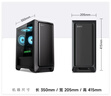 攀升&華碩 電競(jìng)游戲設(shè)計(jì)師電腦臺(tái)式機(jī)電腦主機(jī)全套整機(jī)(I5 14600KF/RTX5060TI/32G/1T固態(tài))國(guó)家補(bǔ)貼20% 曬單實(shí)拍圖