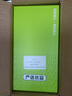 Apple iPhone 14 蘋果14 二手手機(jī)5G全網(wǎng)通國行雙卡 二手蘋果手機(jī) 星光色【評價有禮】 【99新】256G【性能/性價比推薦】3期免息 三年老店+五星店鋪+三年質(zhì)保 曬單實拍圖