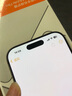 圖拉斯【3D熱彎+超薄不斷觸】適用iPhone 16 Pro Max鋼化膜蘋(píng)果16promax手機(jī)膜全覆蓋防塵無(wú)塵倉(cāng)高清膜 曬單實(shí)拍圖