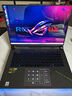 ROG魔霸9 銳龍9 16英寸 游戲本筆記本電腦(R9 9955HX 16G 1T RTX5070Ti 2.5K 240Hz) 曬單實(shí)拍圖