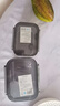 佳幫手密封罐五谷雜糧收納盒食品級零食干貨茶葉儲物罐700ml 3只裝 曬單實拍圖