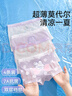 棉奇熊女童內(nèi)褲兒童夏季薄款冰絲短褲莫代爾不夾屁屁4條裝M095-XXXXL 曬單實拍圖