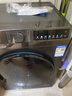 海爾（Haier）洗衣機(jī)10公斤滾筒全自動(dòng)家用大容量嵌入式智能預(yù)約防生銹巴氏除菌一級(jí)能效 國家補(bǔ)貼20% 以舊換新 【優(yōu)選款】1.1洗凈比+20年防生銹+六維減震 曬單實(shí)拍圖
