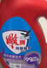 雕牌除菌馨香洗衣液20斤 整箱4瓶裝 除菌99.9% 薰衣草香 不含磷 曬單實拍圖
