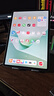 HUAWEI MatePad 智能皮套 經(jīng)典黑 適用于HUAWEI MatePad 11.5