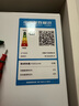 松下（Panasonic）【國家補貼20%】白月光2.0冰箱法式多門(mén)515升家用超薄零嵌入式無(wú)霜自動(dòng)制冰一級能效NR-ED52APB-W 曬單實(shí)拍圖