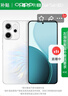 OPPO Reno14 Pro 16GB+512GB 人魚姬 直播神器 全新小直屏無線充電 AI拍照5G智能手機學生游戲國家補貼 曬單實拍圖