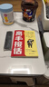漫畫(huà)200問(wèn)小初語(yǔ)法提前學(xué)開(kāi)心官方正版小學(xué)初中圖解零基礎(chǔ)英語(yǔ)語(yǔ)法書(shū)專項(xiàng)訓(xùn)練大全新思維每日一練語(yǔ)法與詞匯知識(shí)點(diǎn)匯總從入門(mén)到精通 【小初英語(yǔ)2本套】雙拼記詞法+語(yǔ)法提前學(xué) 曬單實(shí)拍圖